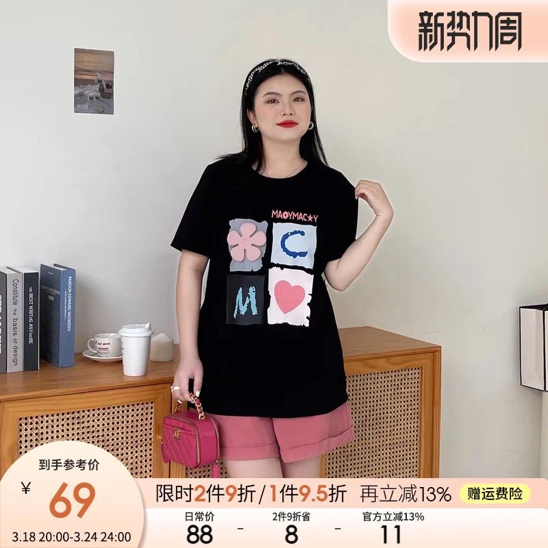 Caiduobao-Womens Chubby Girls Belly Covering Slimming Top, Three-Dimensional Flower, All-Match Shoulder T-Shirt